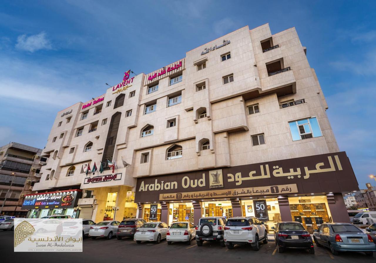 Lavent Park Hotel Suites Jidá Exterior foto