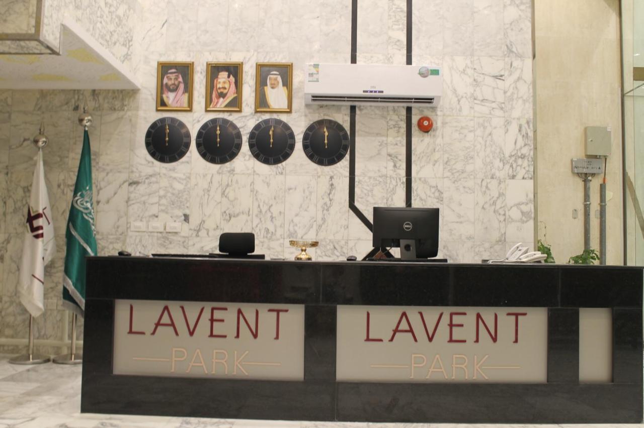 Lavent Park Hotel Suites Jidá Exterior foto